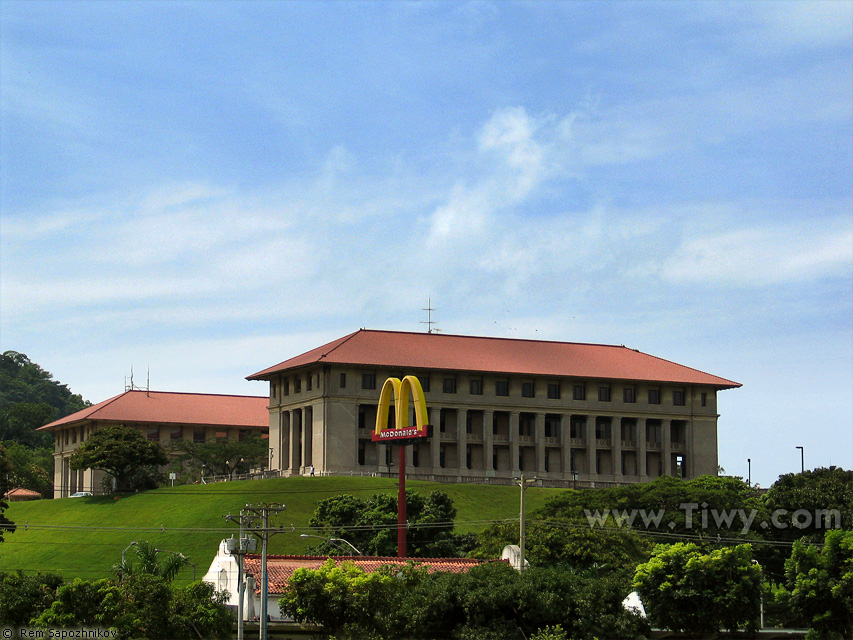 Administrative building of the Canal