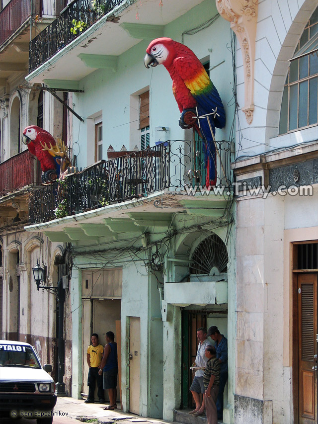 Colonial center of Panama-city