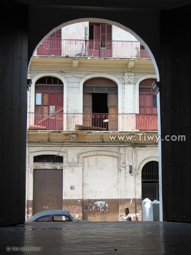 Centro Colonial de la Ciudad de Panamá