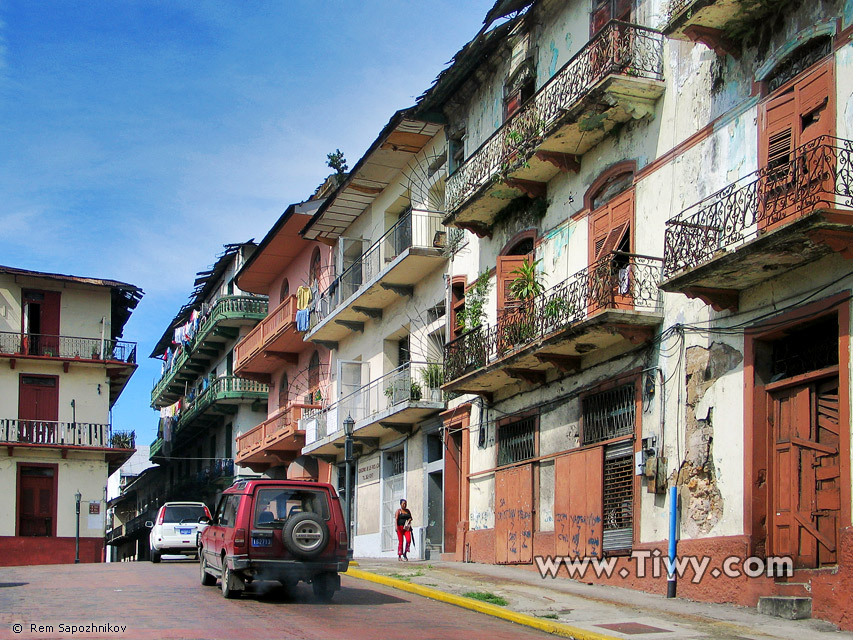 Colonial center of Panama-city