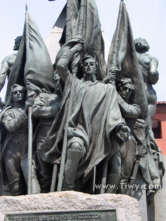 Monumento dedicado al Libertador Simón Bolívar