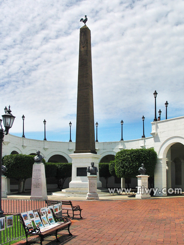 Square of France