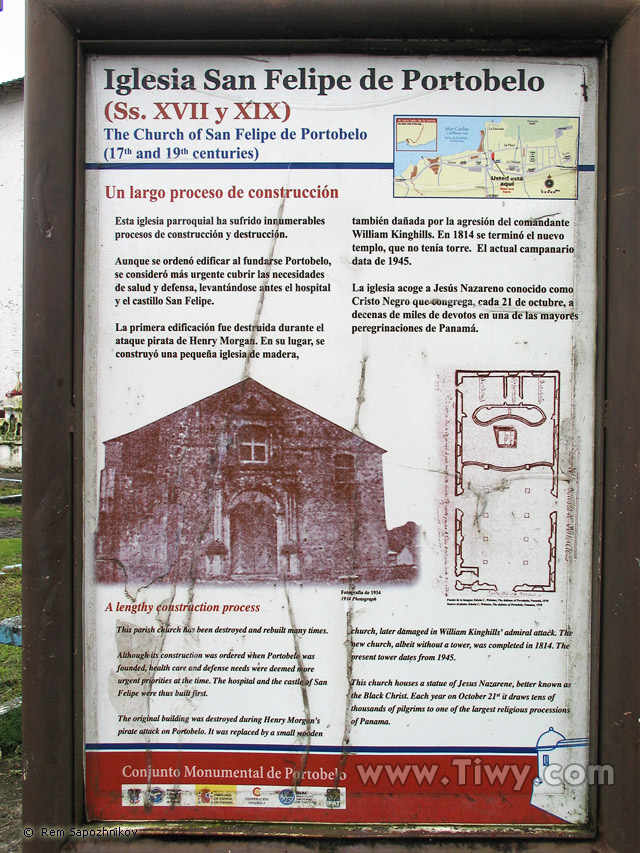 San Felipe church in Portobelo