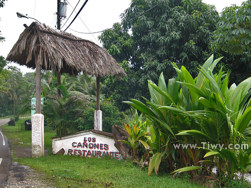 Roadside restaurant Los Cañones