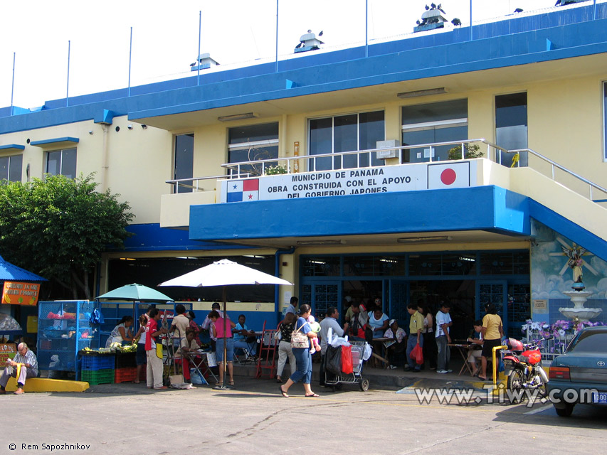   (Mercado de mariscos)