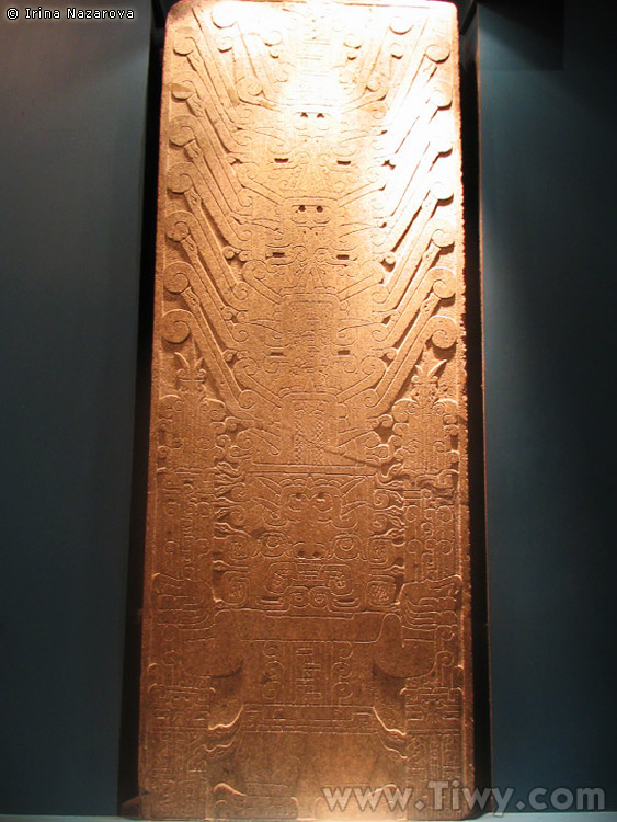 Raimondi stela