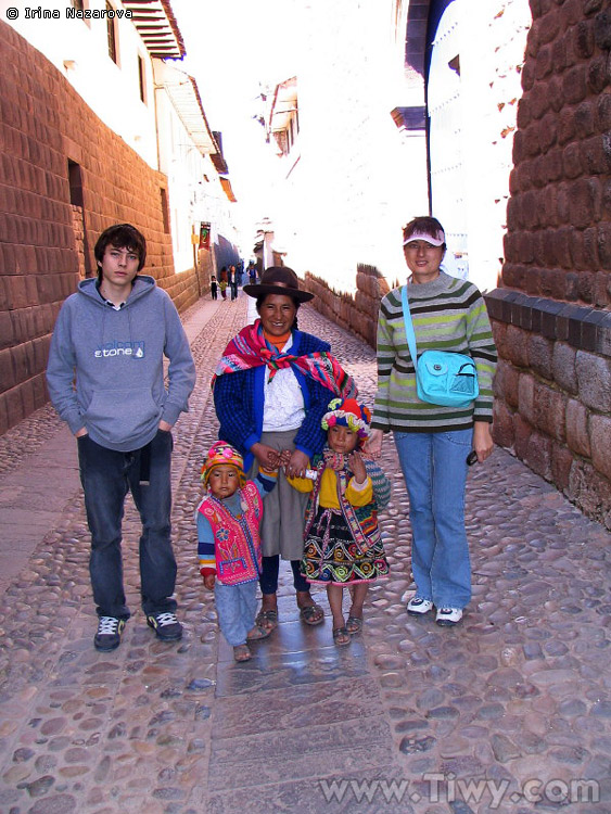 Incas descendants