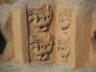 Bas-relief in Chan Chan