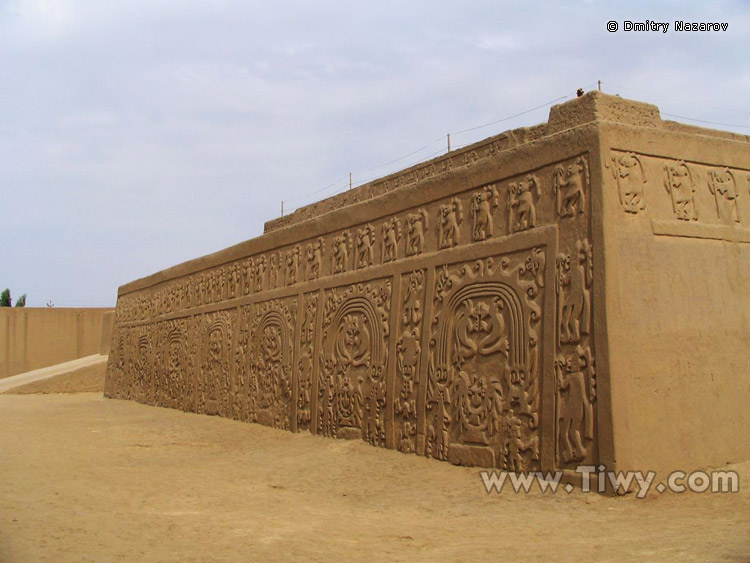 Pyramid of the Dragon bas-relief