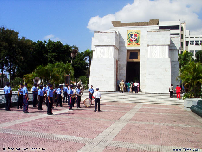 Altar de la Patria