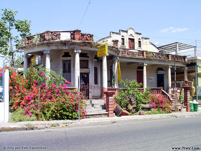 Miscellaneous pictures of Santo Domingo