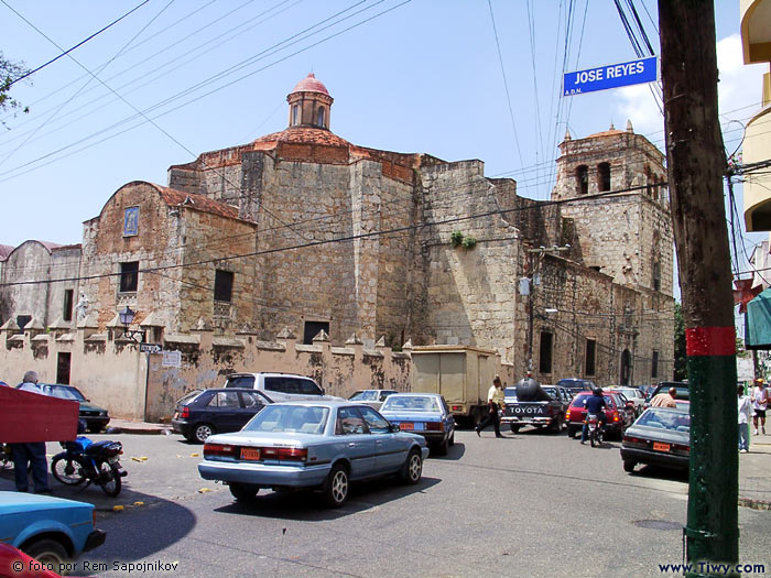 Museums and side-streets of Santo Domingo. Photos.