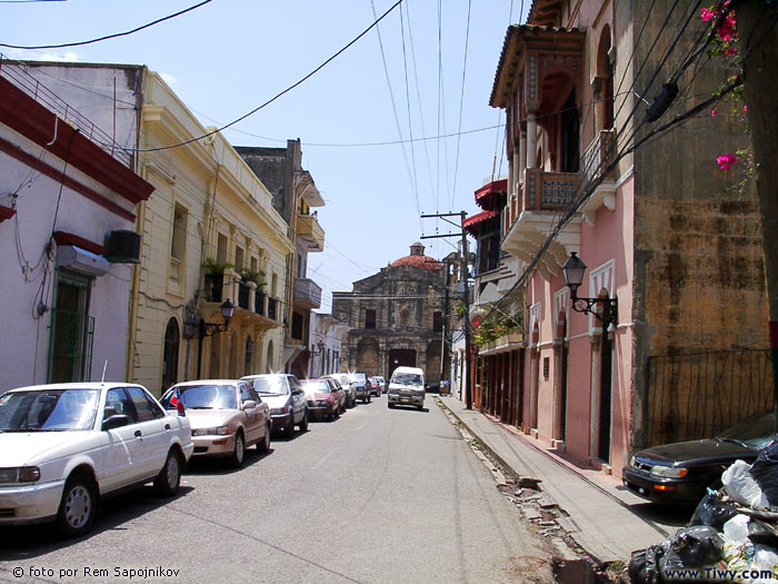 Museums and side-streets of Santo Domingo. Photos.