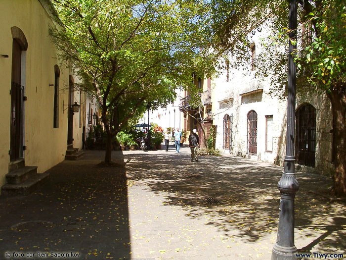 Museums and side-streets of Santo Domingo. Photos.