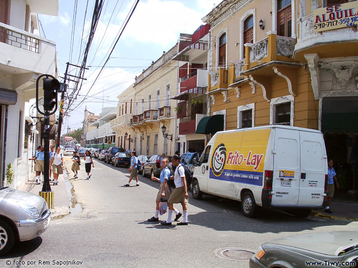 Museums and side-streets of Santo Domingo. Photos.