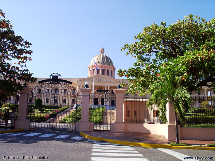 Museums and side-streets of Santo Domingo. Photos.