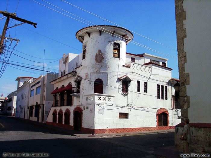 Dominican Republic, Santo Domingo. Photos of Colonial Zone.