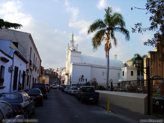 Dominican Republic, Santo Domingo. Photos of Colonial Zone.