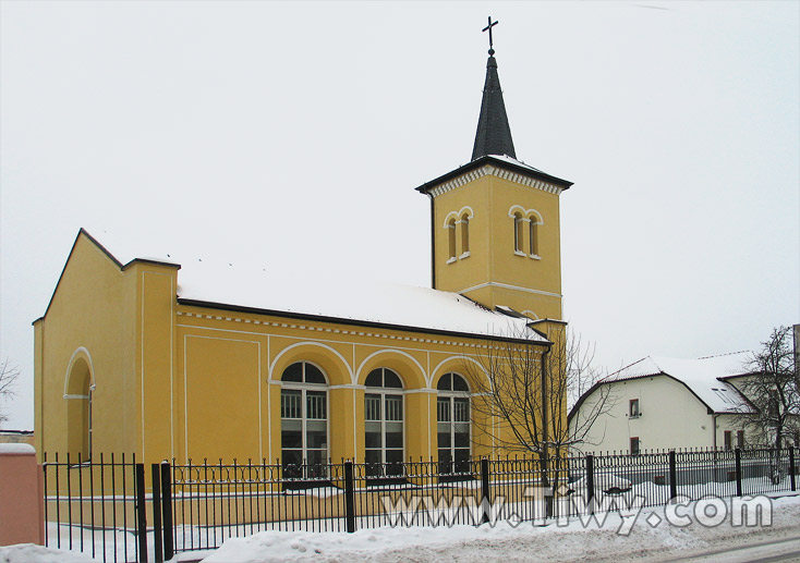 Salzburg Lutheran church