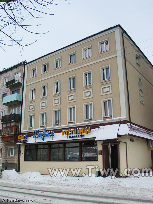 Hotel "Gloria", Gusev town
