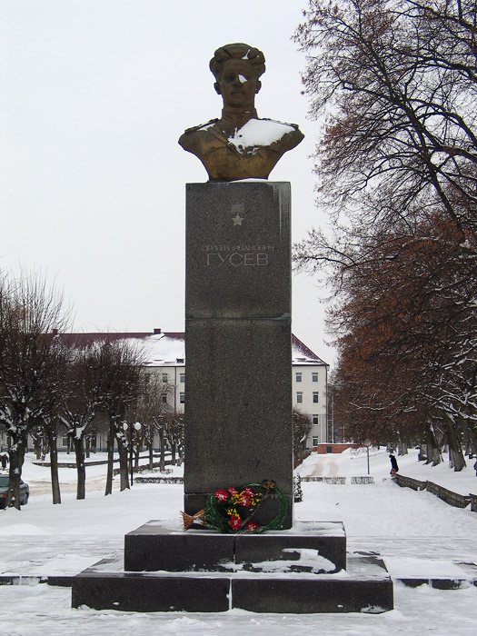The monument to the Hero of the Soviet Union S.I. Gusev