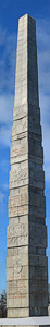 Obelisk to to 1200 guardsmen. Click on link to englarge. Photo 1.2Mb