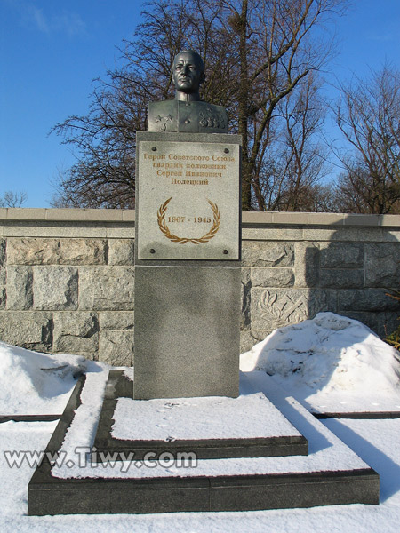 Hero of the Soviet Union – an artillery colonel Sergey Ivanovich Poletsky