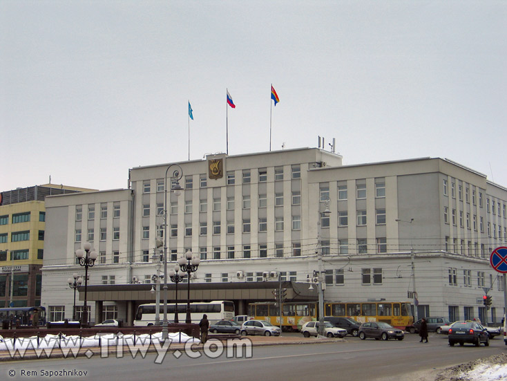 Kaliningrad City Hall