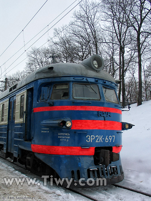 ER2K-697