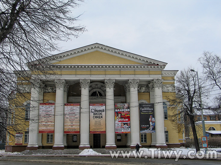 Kaliningrad Regional Drama Theatre