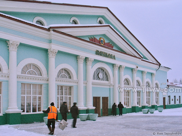 Vyazma railway station, Russia