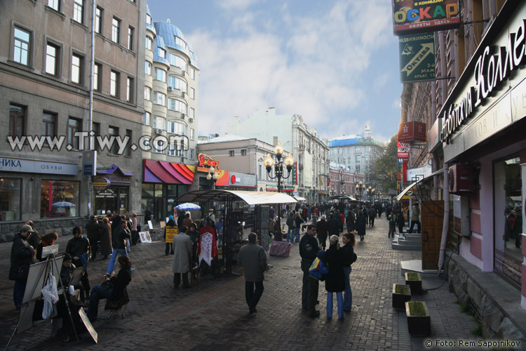 Arbat Viejo