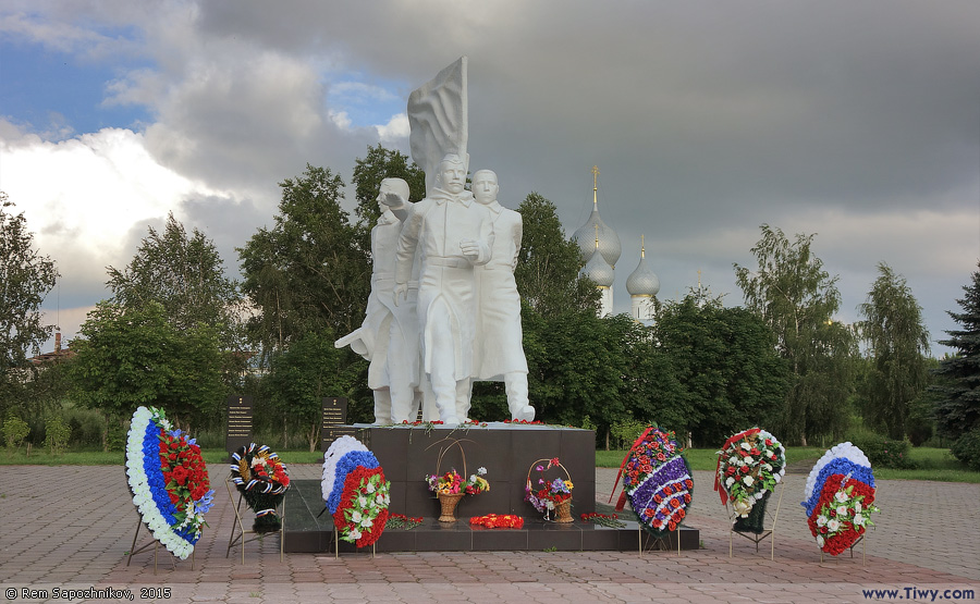 Парк победы ростов великий