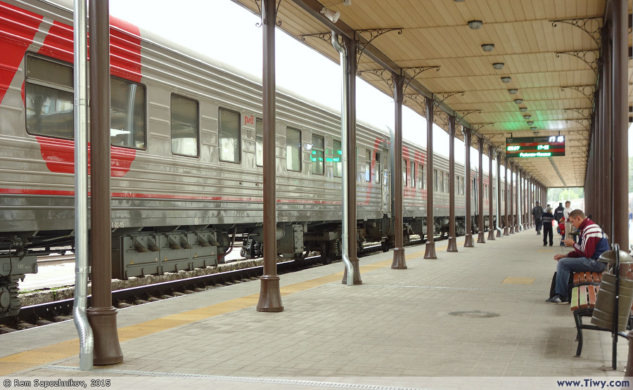 A covered platform of Rybinsk railway station