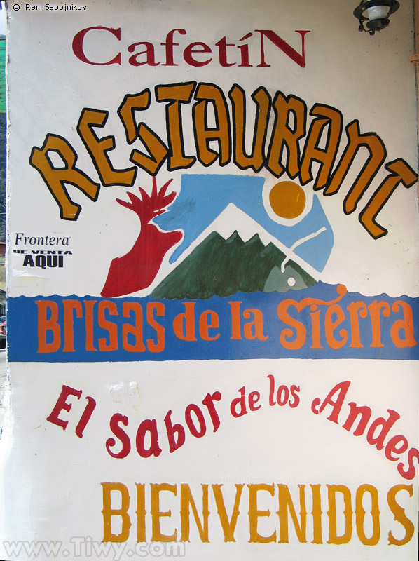 Cafetin Restaurant Brisas de la Sierra