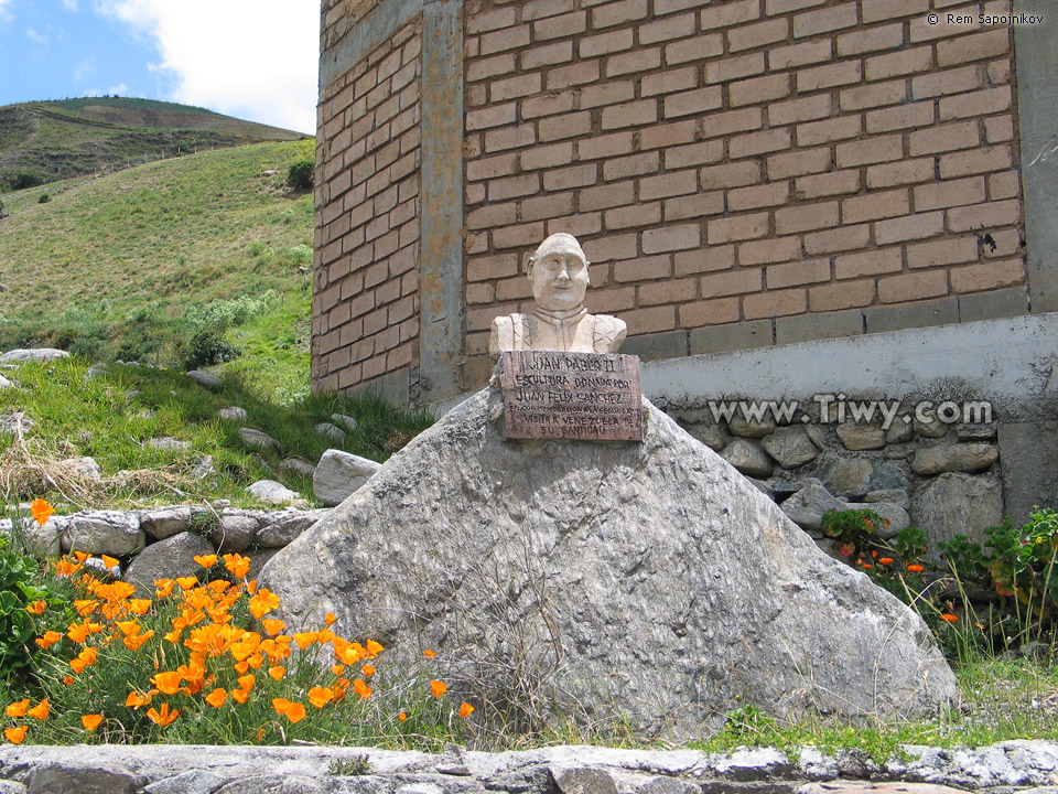 Памятник Папе Павлу Иоанну II, штат Мерида, Венесуэла