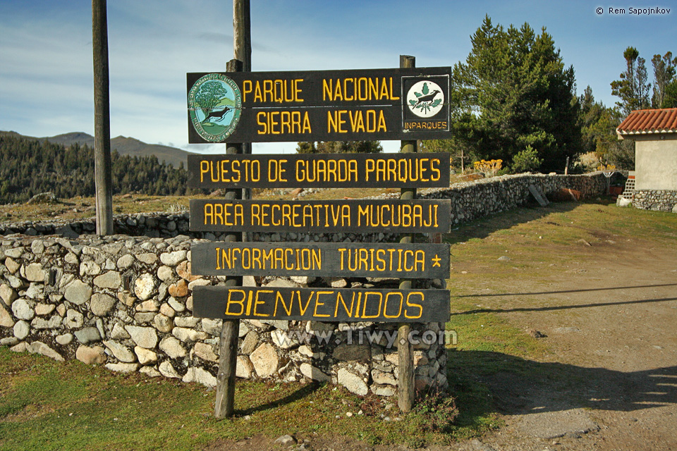 Национальный парк «Сьерра Невада». 