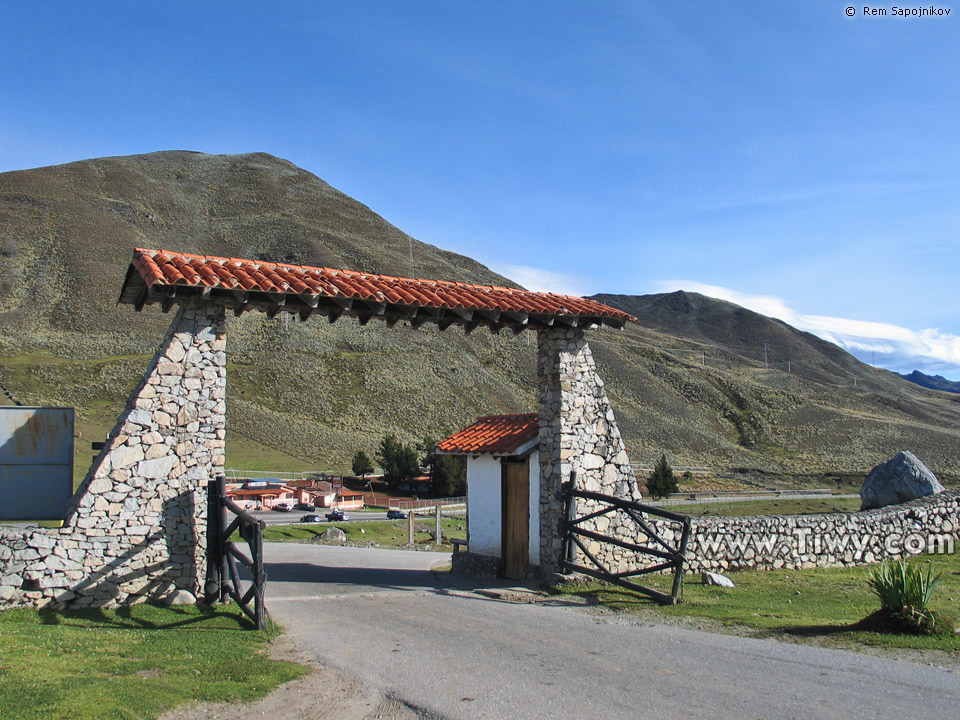 Parque Nacional Sierra Nevada. 