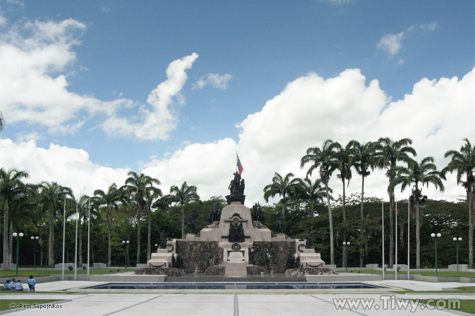 Altar de la Patria