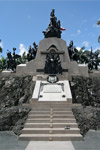 Altar de la Patria