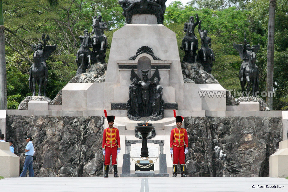 Field of battle Carabobo