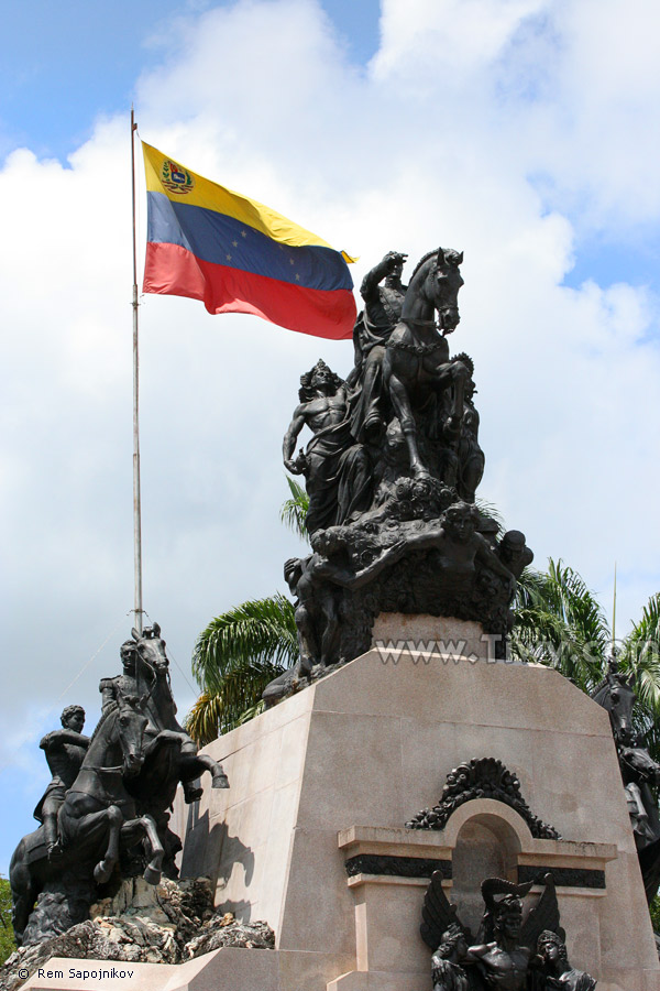 The Sanctuary of the Fatherland (Altar de la Patria)