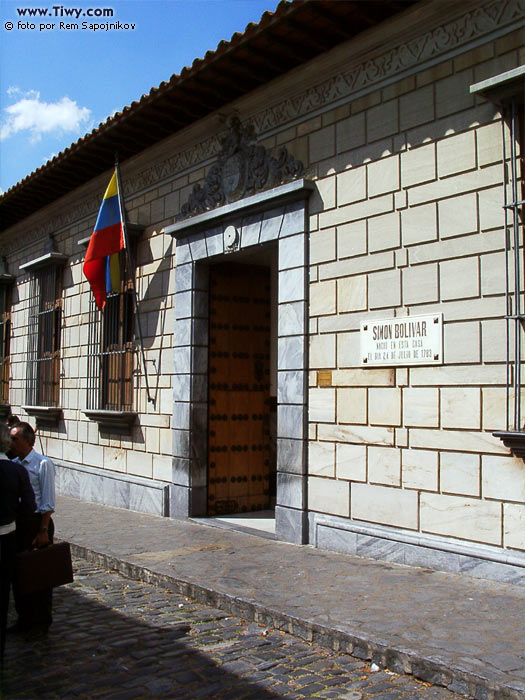 The house where Simon Bolivar was born. Venezuela, Caracas, January 2003