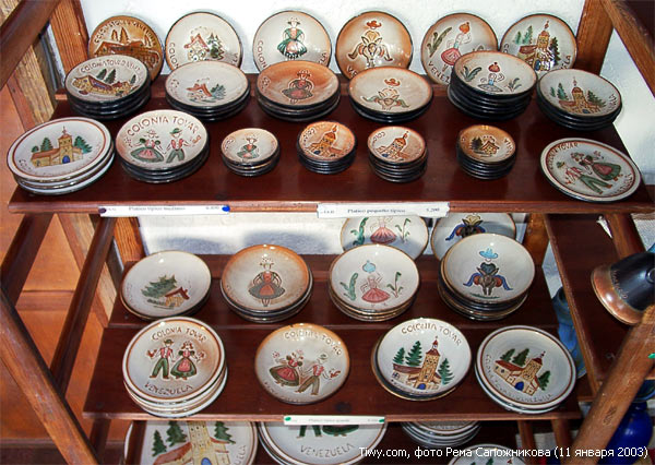 You can buy superb souvenirs in the ceramic shop.