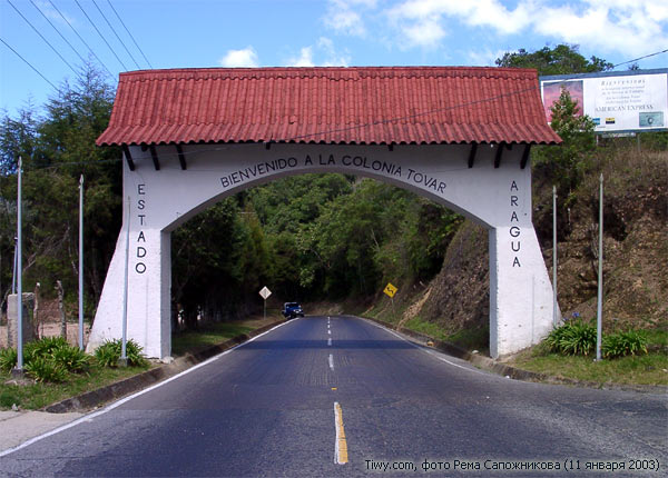 El arco de bienvenida a la Colonia Tovar