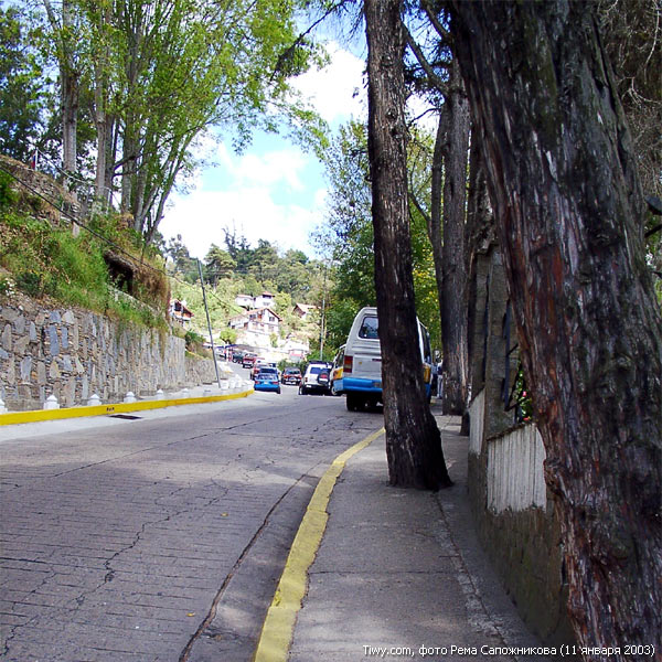 Colonia Tovar, Venezuela