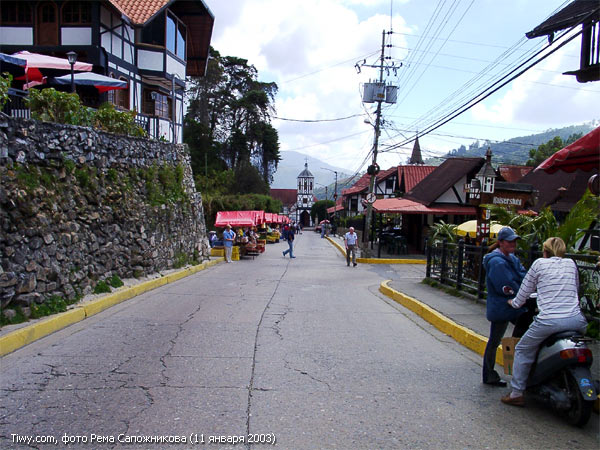 Colonia Tovar, Venezuela