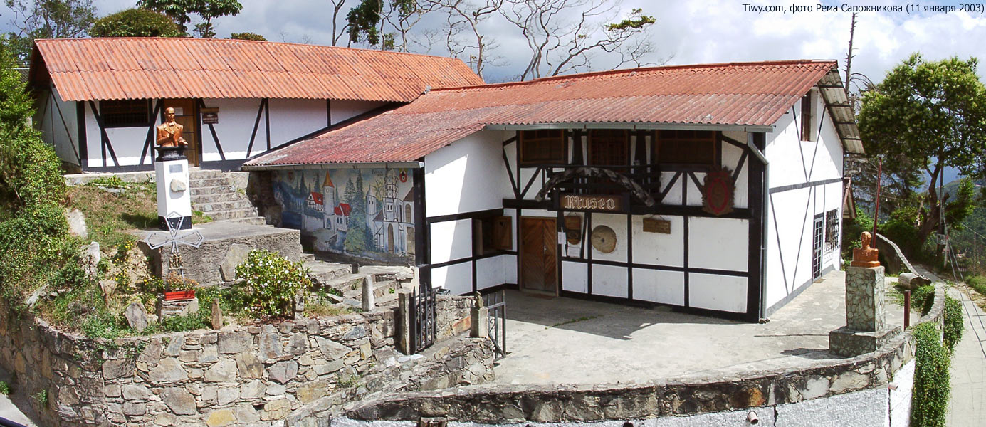 The museum of Colonia Tovar.