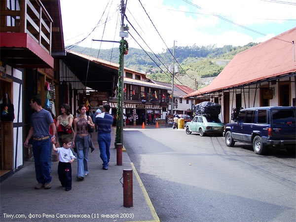 Colonia Tovar, Venezuela