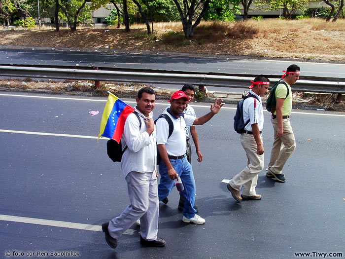 Манифестация в поддержку правительства Уго Чавеса - Каракас, Венесуэла, 2003